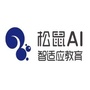 松鼠AI智适应 唐山万达广场校区ico