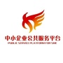 阿克苏地区中小企业公共服务平台ico