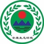 安康环保ico