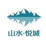宝安悦城ico