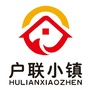 渑池户联小镇ico