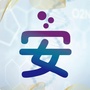 小安肽乳粉ico