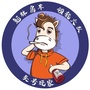 房车头号玩家ico