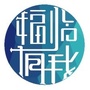 福临有我ico