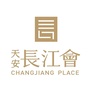 天安长江会ico