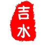 吉水那点事ico