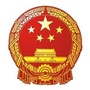 怀化应急管理ico