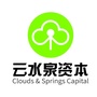 云水泉资本ico