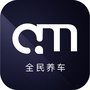 全民养车网ico