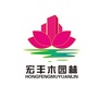 天山之火映山红ico