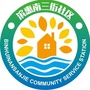 北苑街道滨惠南三街社区ico