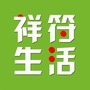 祥符生活ico