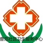 曹范社区卫生服务中心ico