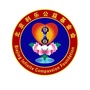 北京利乐公益基金会ico