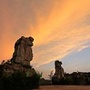 重庆黄水旅游度假区ico