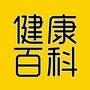 跟我学生活小贴士ico
