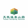 天凯温泉山莊ico