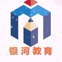 深圳银河世纪教育ico