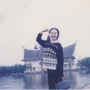 海口旅游健康网ico