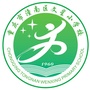 潼南区文星小学ico