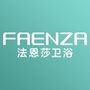 乐华鸿远电子商务ico
