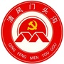 清风门头沟ico