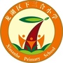汕头市龙湖区下三合小学ico