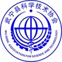 科普武宁ico