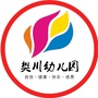 黄岩区樊川幼儿园ico