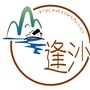 大良逢沙村委会ico
