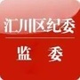 汇川清风ico