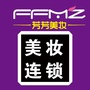 阿克苏芳芳美妆连锁ico