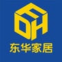 东华家居ico
