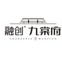 融创昭通公众号ico