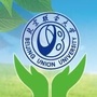 北京联合大学校医院ico