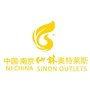 仙林奥莱购物公园ico