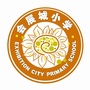 观山湖会展城小学ico