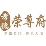 祁阳孝德荣尊府公众号ico