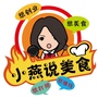 创业美食台ico
