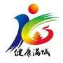健康满城ico