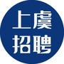 上虞在线招聘网ico
