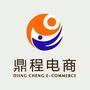 商河电商产业园ico