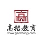 高招教育升学通道ico