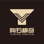 陶石板仓ico