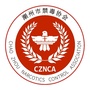 潮州市禁毒协会ico