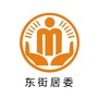 桂溪街道东街阳光居务ico