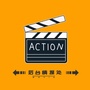后台情报处ico