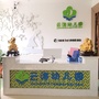 荷塘区云海幼儿园ico