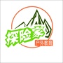 探险家户外教育ico