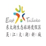 美丽苏州湾ico